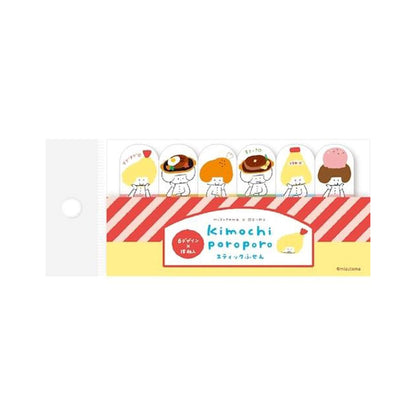 Furukawa Shiko × Mizutama Kimochi Poroporo Sticky Note Tabs - Restaurant [Självhäftande anteckningslappar]