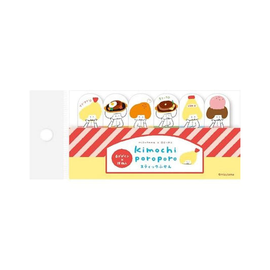 Furukawa Shiko × Mizutama Kimochi Poroporo Sticky Note Tabs - Restaurant [Självhäftande anteckningslappar]