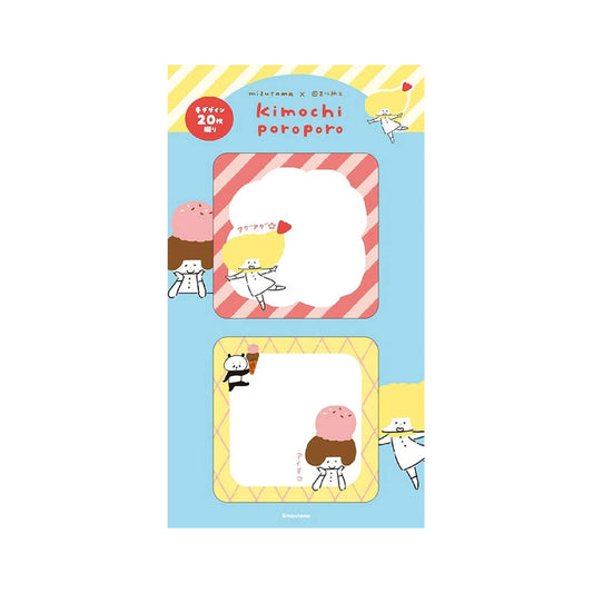 Furukawa Shiko × Mizutama Kimochi Poroporo Sticky Notes - Restaurant [Självhäftande anteckningslappar]