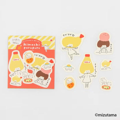 Furukawa Shiko × Mizutama Kimochi Poroporo Flake Stickers -Restaurant [Flak-klistermärke]