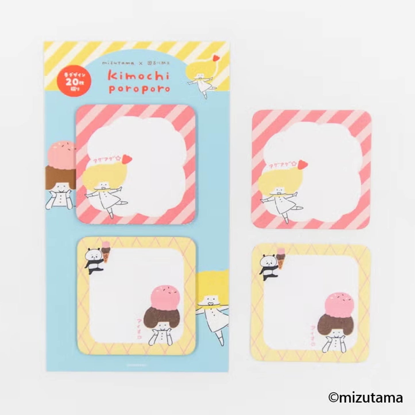 Furukawa Shiko × Mizutama Kimochi Poroporo Sticky Notes - Restaurant [Självhäftande anteckningslappar]