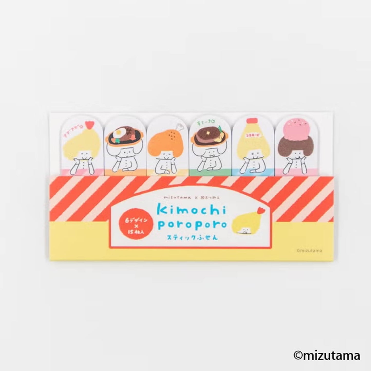 Furukawa Shiko × Mizutama Kimochi Poroporo Sticky Note Tabs - Restaurant [Självhäftande anteckningslappar]