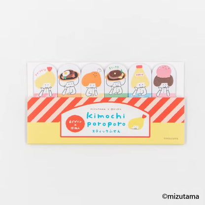 Furukawa Shiko × Mizutama Kimochi Poroporo Sticky Note Tabs - Restaurant [Självhäftande anteckningslappar]