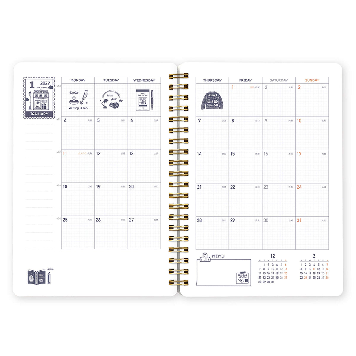 Kleid × Eric Small Things Ring Diary 2027 [B6]