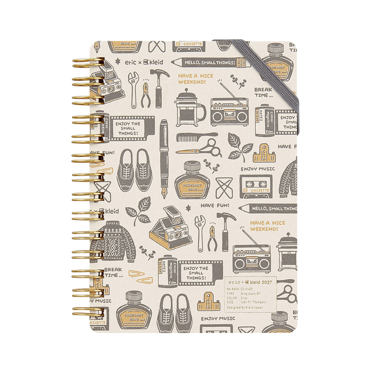 Kleid × Eric Small Things Ring Diary 2027 [B7]