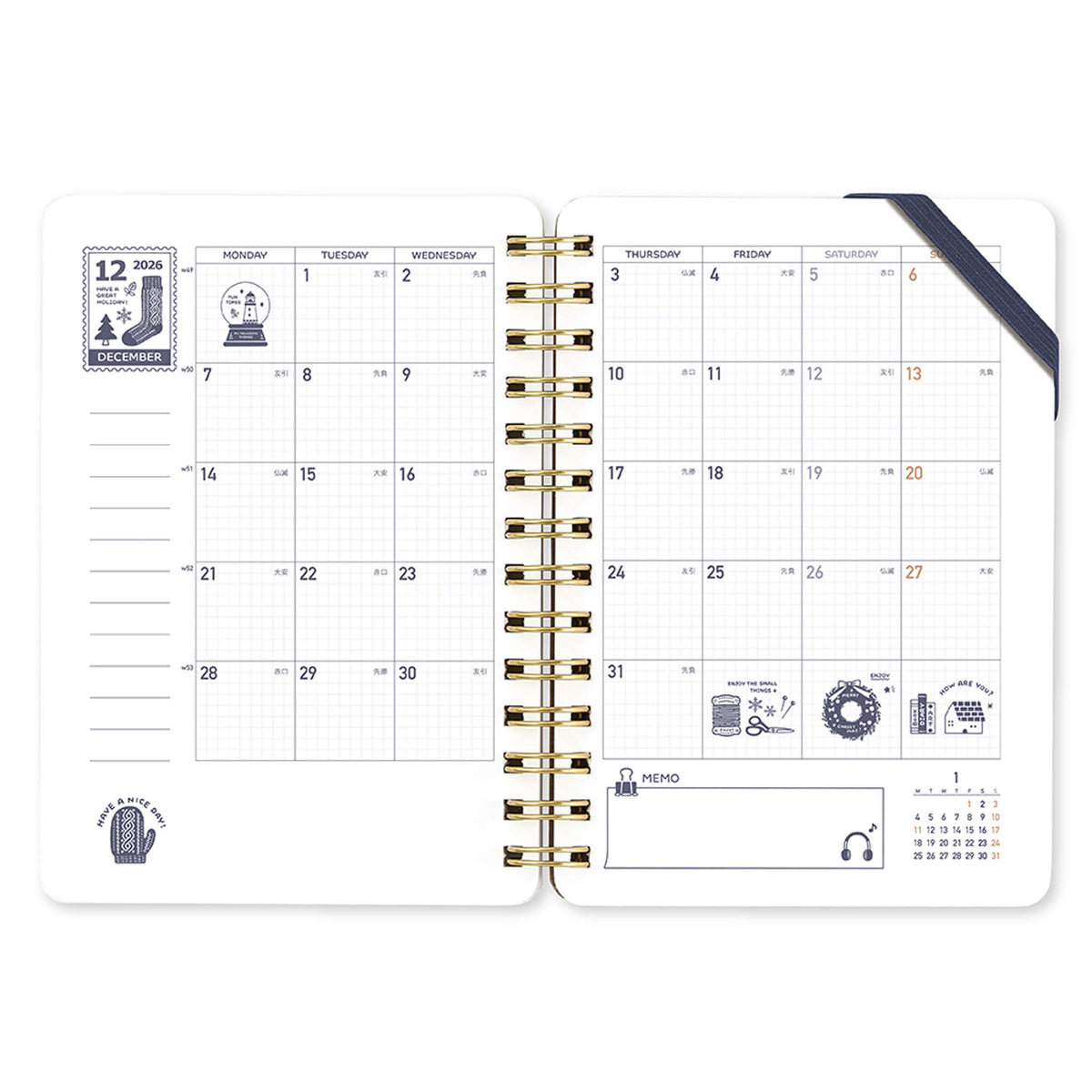 Kleid × Eric Small Things Ring Diary 2027 [B7]