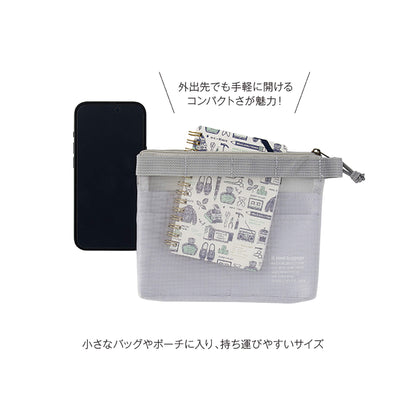 Kleid × Eric Small Things Ring Diary 2027 [B7]