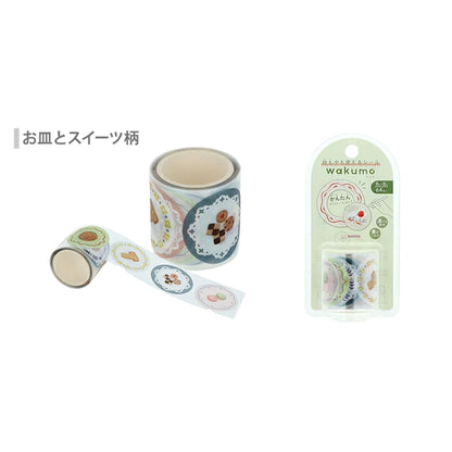 Sun-Star Wakumo Roll Sticker - Round - Plates & Sweets