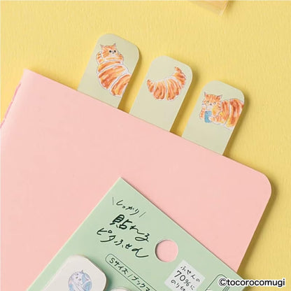 Hisago × Tocoro Comugi Pita Strong-Hold Sticky Notes S - Vacation Croissant Cat [Självhäftande anteckningslappar]