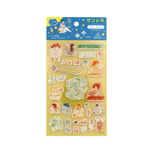 Komamono Lab Clear Stamp - SANLEMO [Klara stämpel]