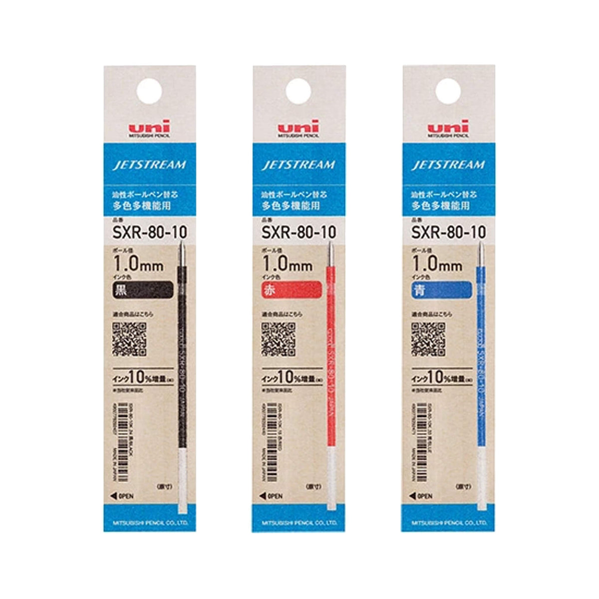 Uni Mitsubishi Jetstream Multifunctional Pen Refill SXR-80 1.0mm [Pennrefiller]
