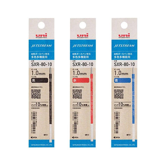 Uni Mitsubishi Jetstream Multifunctional Pen Refill SXR-80 1.0mm [Pennrefiller]