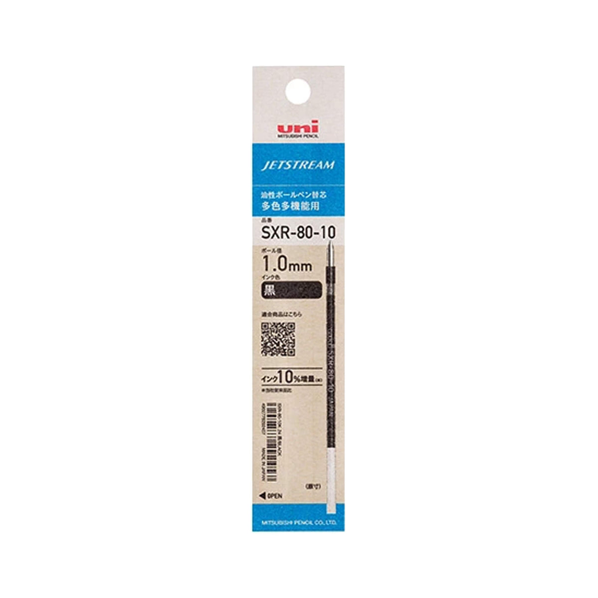 Uni Mitsubishi Jetstream Multifunctional Pen Refill SXR-80 1.0mm [Pennrefiller]