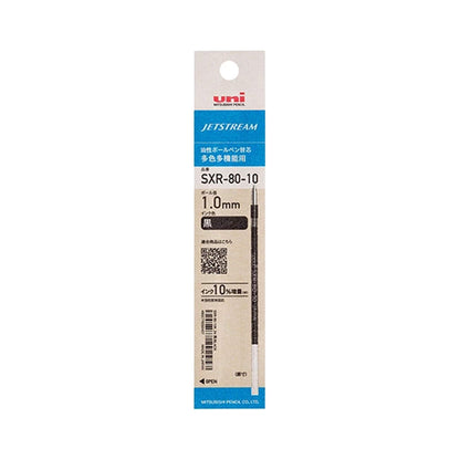 Uni Mitsubishi Jetstream Multifunctional Pen Refill SXR-80 1.0mm [Pennrefiller]