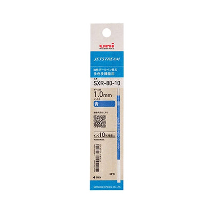 Uni Mitsubishi Jetstream Multifunctional Pen Refill SXR-80 1.0mm [Pennrefiller]