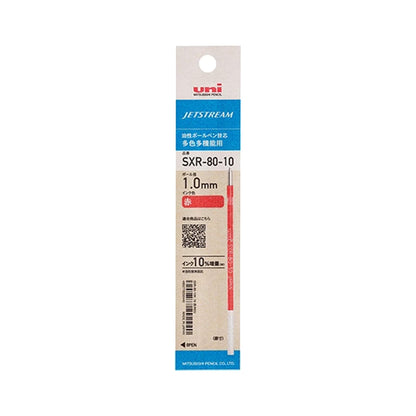 Uni Mitsubishi Jetstream Multifunctional Pen Refill SXR-80 1.0mm [Pennrefiller]