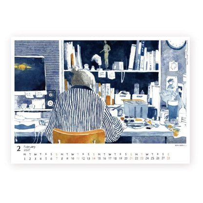 Cozyca 2027 Calendar - Sayuri Fujimaki