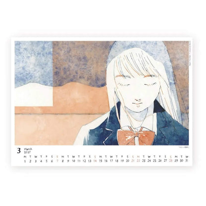 Cozyca 2027 Calendar - Sayuri Fujimaki