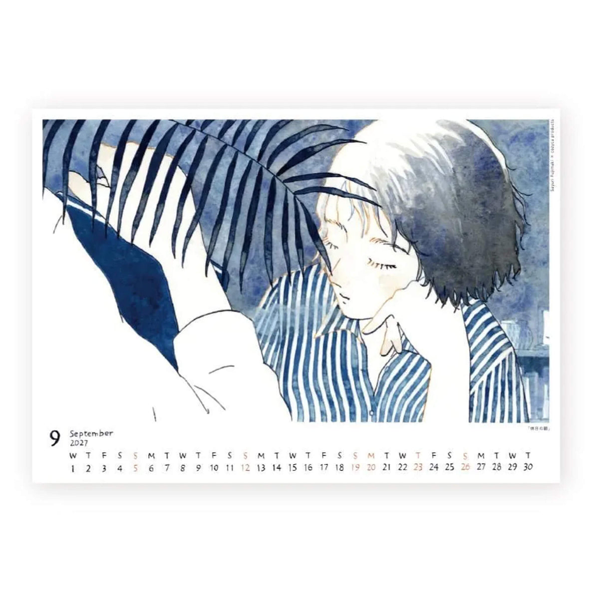 Cozyca 2027 Calendar - Sayuri Fujimaki