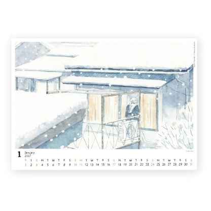Cozyca 2027 Calendar - Sayuri Fujimaki