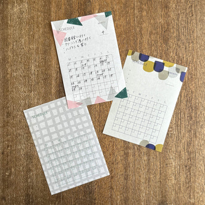 Mizushima Techo Scrap Memo - Schedule L