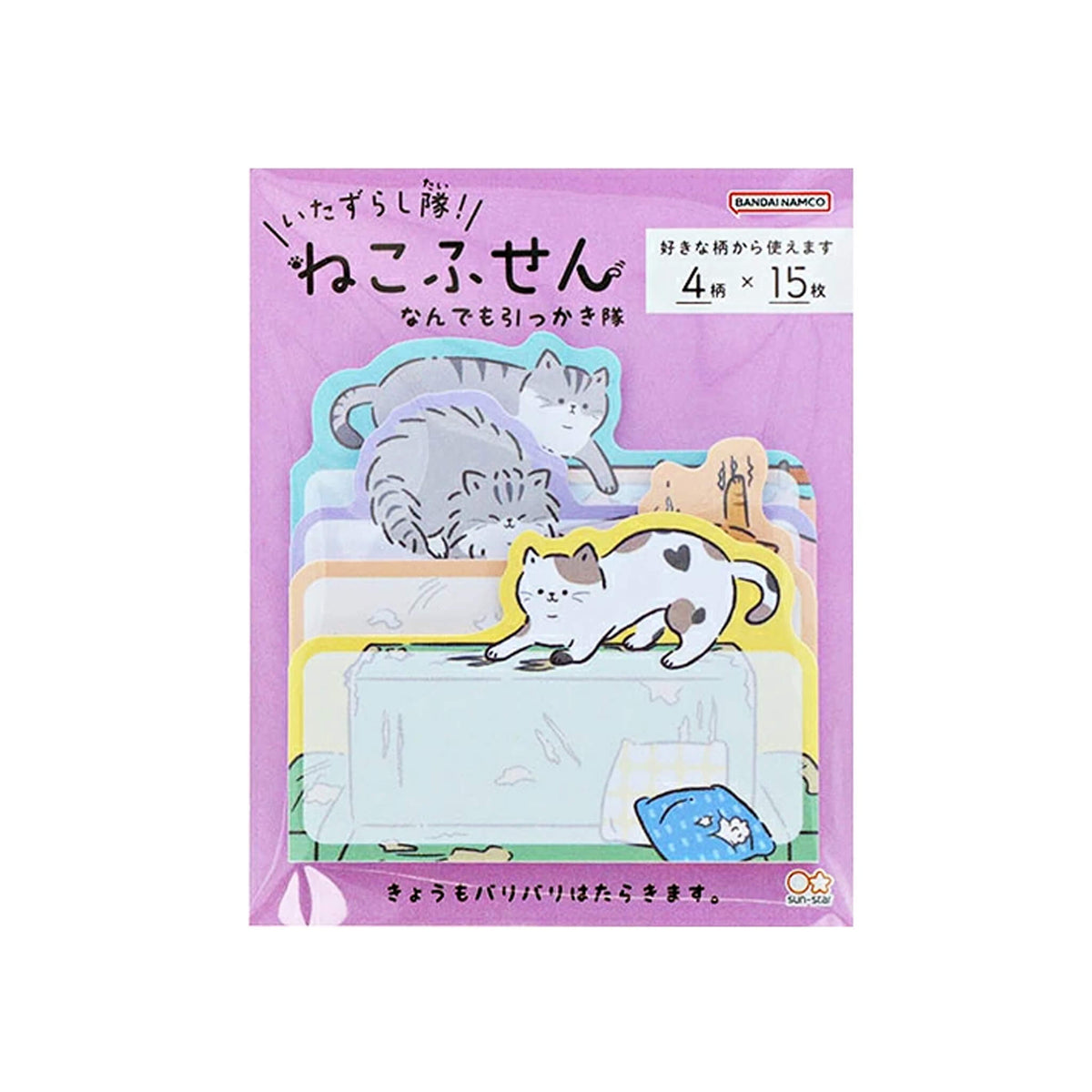 Sun-Star Mischief Squad! Cat Sticky Notes - Scratch-Everything Squad