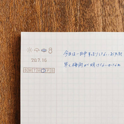 Mizushima JIZAI Date Stamp Sheet - Off Time
