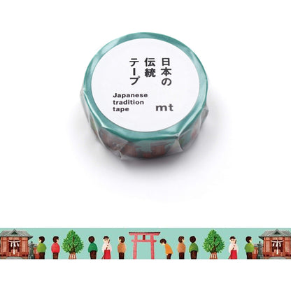 mt × Maruichikyu Washi Tape - Japanese Tradition - Shrine Visit [15mm] [Washi Tejp]
