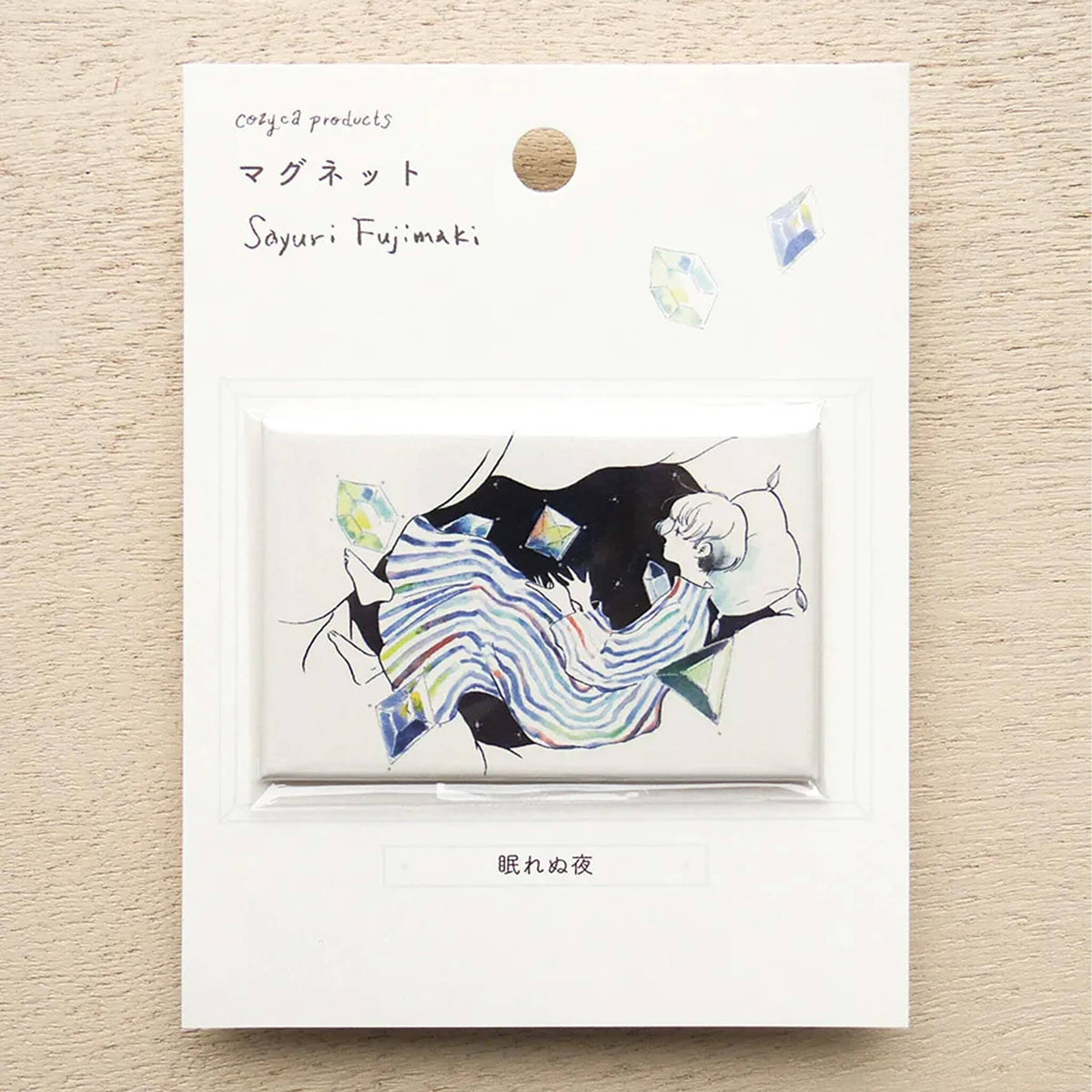 Cozyca Magnet - Sleepless Night [Magneter]