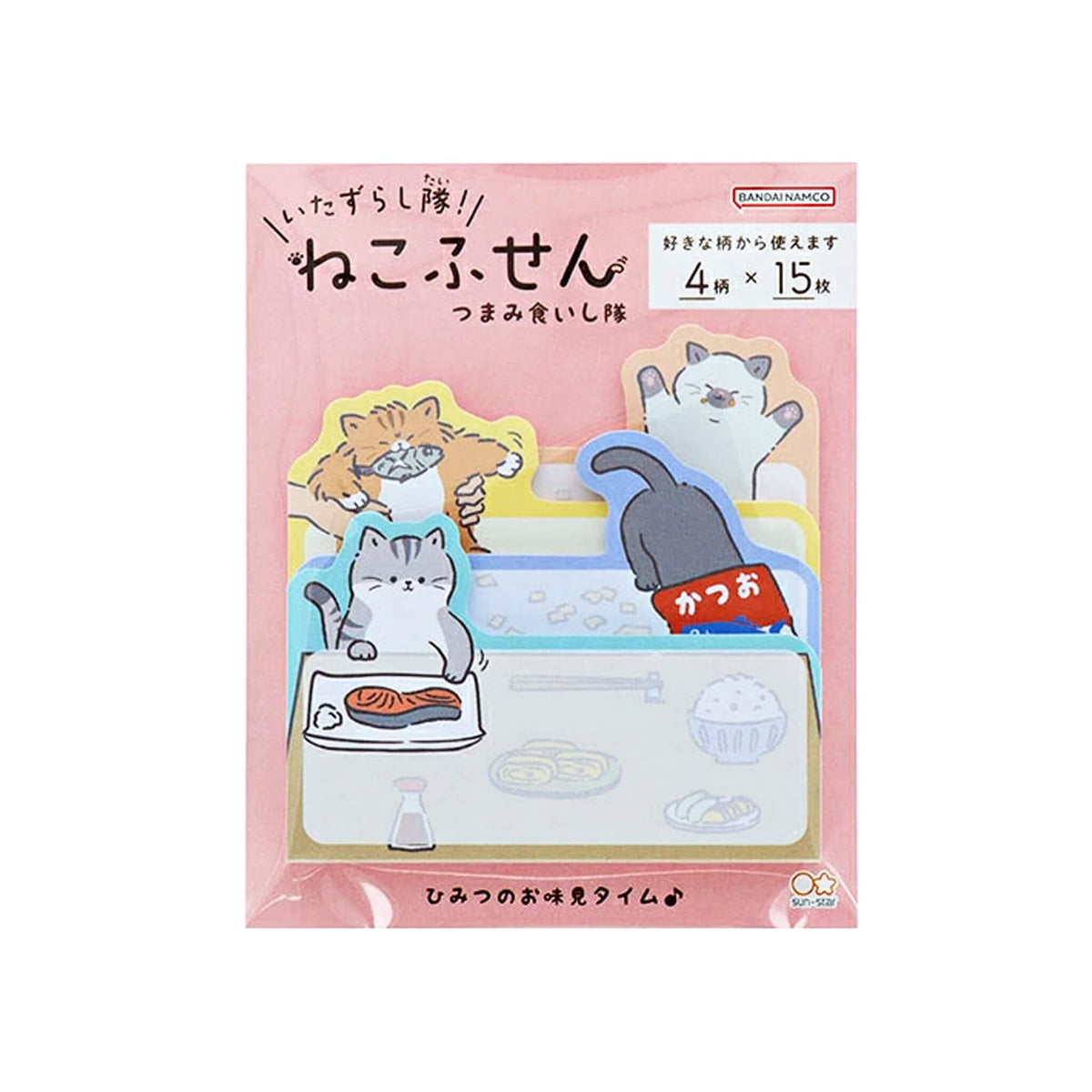 Sun-Star Mischief Squad! Cat Sticky Notes - Sneaky Snacking Squad