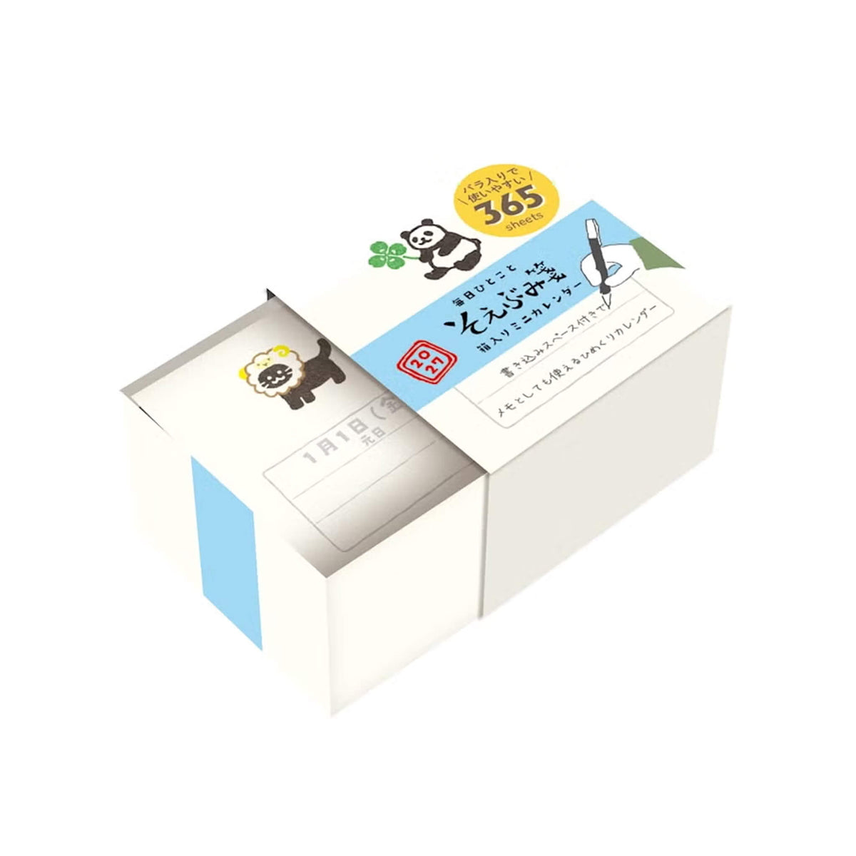 Furukawa Shiko 2027 Boxed Mini Calendar - Soebumi-sen