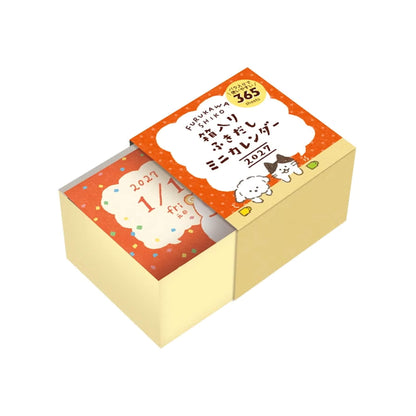 Furukawa Shiko 2027 Boxed Mini Calendar - Speech Bubbles