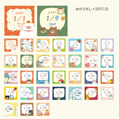 Furukawa Shiko 2027 Boxed Mini Calendar - Speech Bubbles