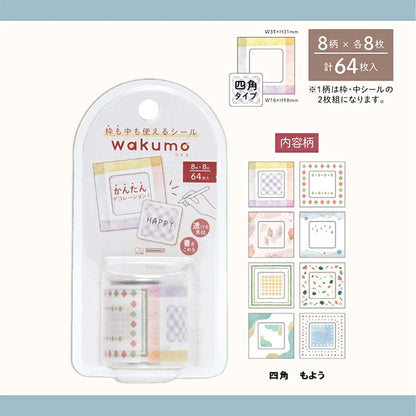 Sun-Star Wakumo Roll Sticker - Square - Patterns