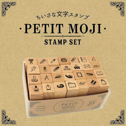 Kodomo no Kao Petit Moji Stamp Set - Stationery [Gummistämpel]