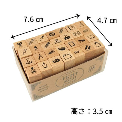 Kodomo no Kao Petit Moji Stamp Set - Stationery [Gummistämpel]