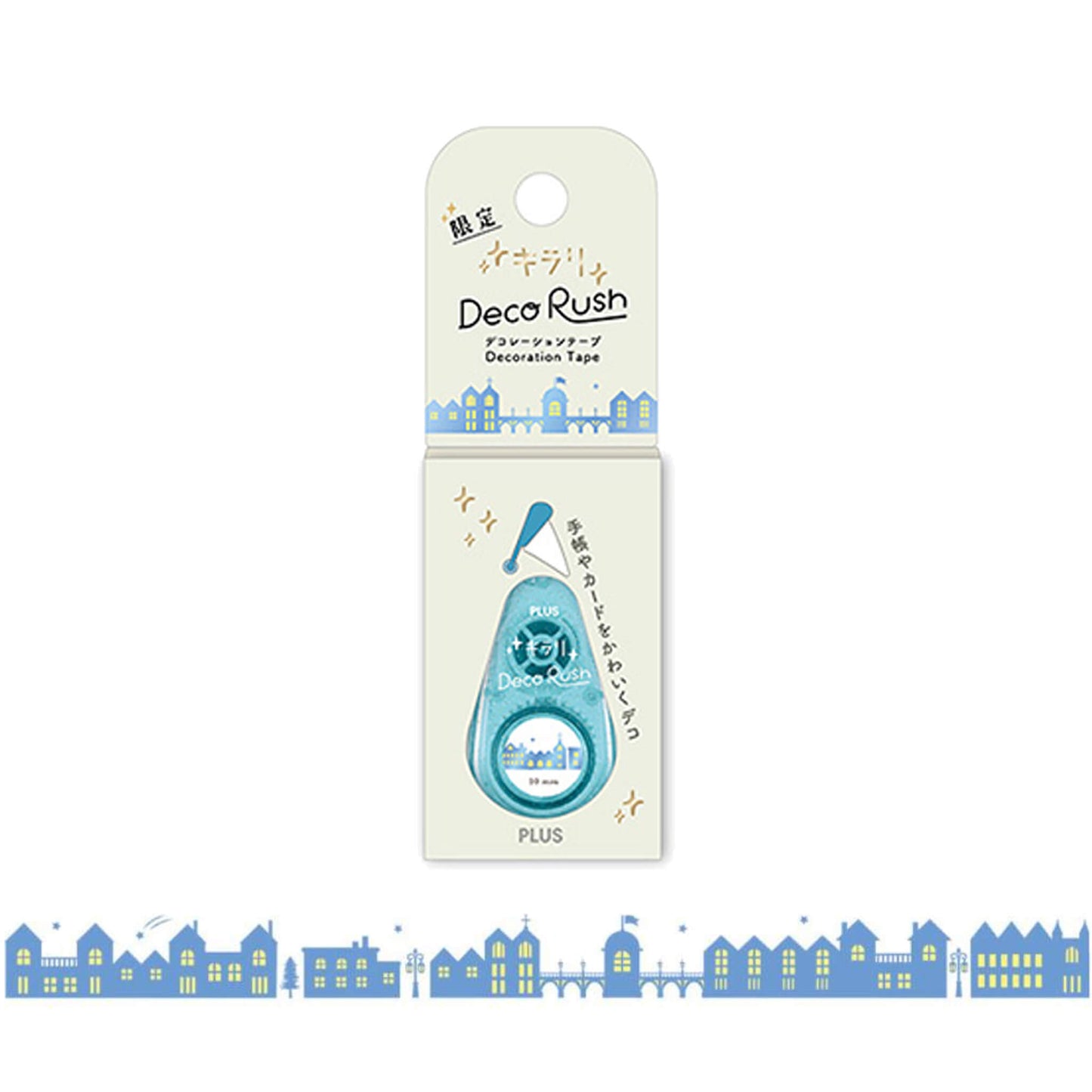 PLUS Deco Rush Wide Limited - Kirari - Streetscape