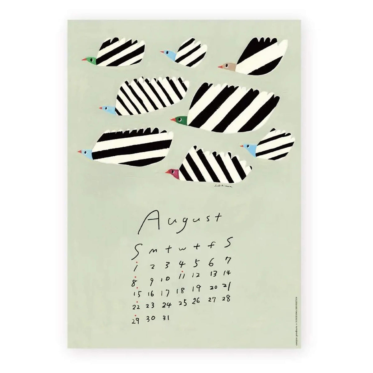 Cozyca 2027 Calendar - Subikiawa