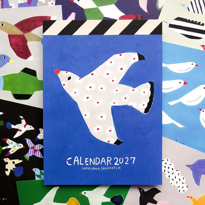 Cozyca 2027 Calendar - Subikiawa