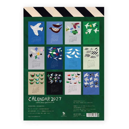 Cozyca 2027 Calendar - Subikiawa