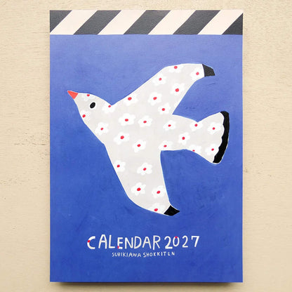 Cozyca 2027 Calendar - Subikiawa