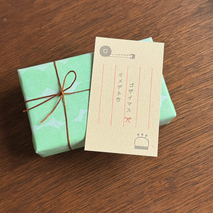 Mizushima × Suzuka Takeuchi Mini Card Set - Crafts