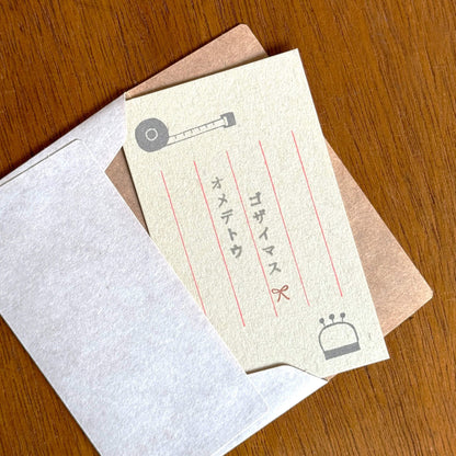 Mizushima × Suzuka Takeuchi Mini Card Set - Crafts