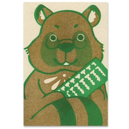 Active Corporation × Umeya / Mori Kanae Retro Printing Postcard - Tanuki [Vykort]