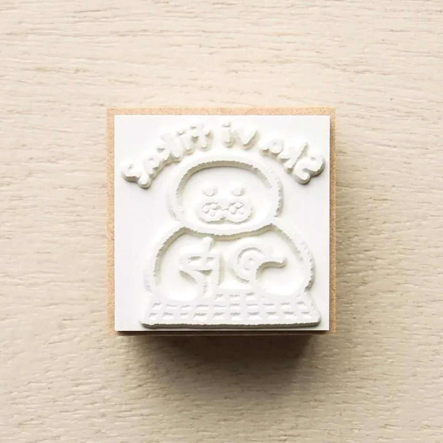 Cozyca Rubber Stamp - Ska vi fika? [Gummistämpel]