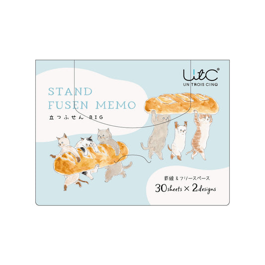 Hisago × Tocoro Comugi Standing Sticky Notes Big - Teku Teku Bakery Cat [Självhäftande anteckningslappar]