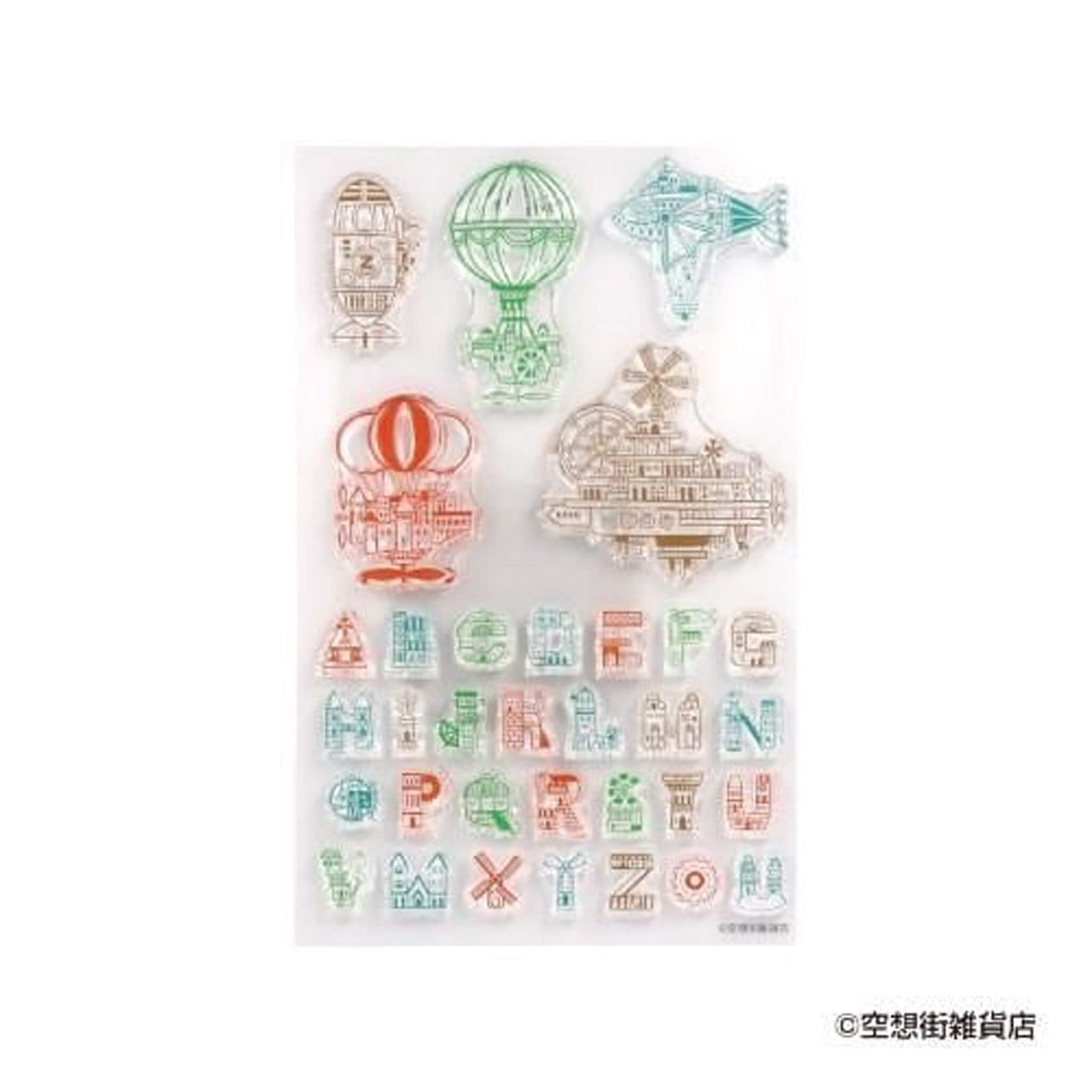 Komamono Lab Clear Stamp - The Fantasy Street Gallery Store [Klara stämpel]