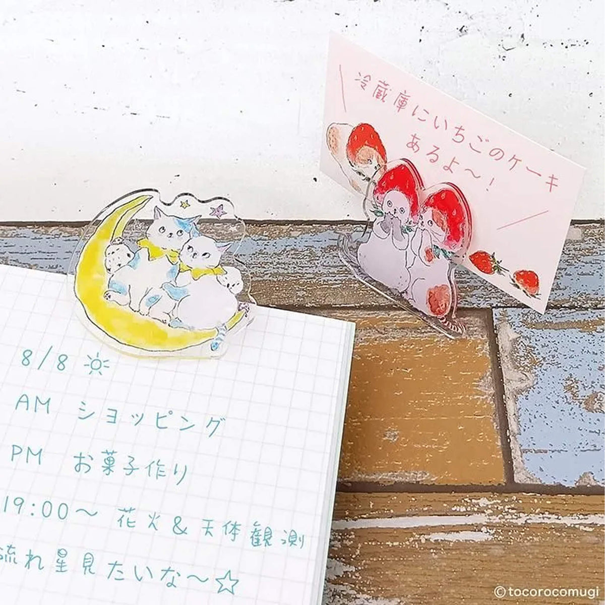 Active Corporation × Tocoro Comugi 2-Way Acrylic Clip Stand - Strawberry