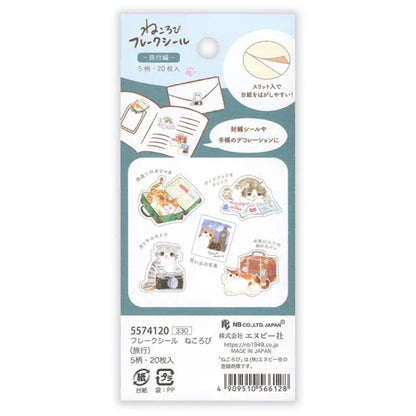 NB Nekorobi Flake Stickers - Travel