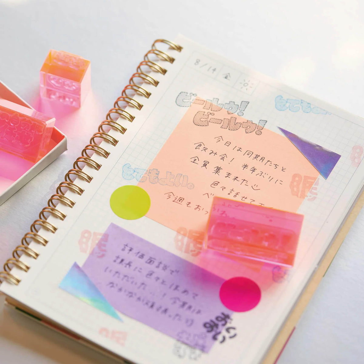 King Jim HITOTOKI Kori Jirushi Ice Cube Stamp Set - Tsubuyaki
